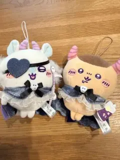 ちいかわ あくまな大きめマスコット くりまんじゅう、モモンガ2個セット