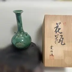 【共箱付】信楽焼 愛陶造 グリーン釉 耳付花瓶 鶴首 一輪挿し 花器