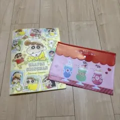 クレヨンしんちゃん ファイルセット