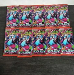 2025年最新】ポケモンカード バラパックの人気アイテム - メルカリ