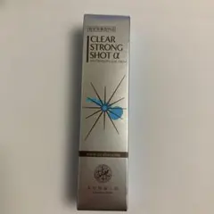 北の快適工房 クリアストロングショット アルファ 15g◎○ - メルカリ