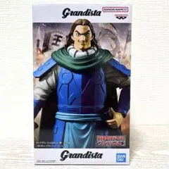2026年最新】キングダム Grandista 騰の人気アイテム - メルカリ