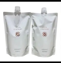 COTA COUTURE VELVET シャンプー・トリートメントセット - メルカリ