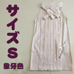 Item thumbnail for item 82fbea7a-8d62-4ef5-9ab1-598792d4858f