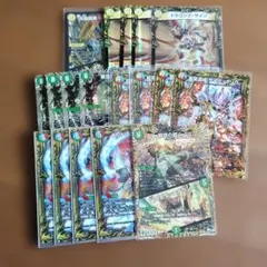 2025年最新】5cザーディクリカの人気アイテム - メルカリ