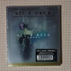 一応未開封 CD ALL I NEED 想像の彼方 ケース破損あり
