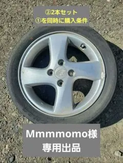 2026年最新】スバルXV ホイール 純正の人気アイテム - メルカリ