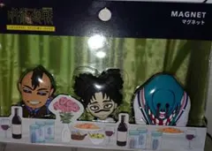 Item thumbnail for item 13357b4d-d1a4-45e2-81d8-3ad1d75ae00b