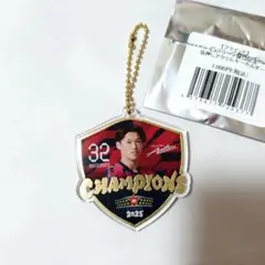松本遥翔 J1優勝記念箔押しアクリルキーホルダー