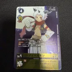 Item thumbnail for item ad755aed-ba0e-4551-a8a1-8eb3c852e640