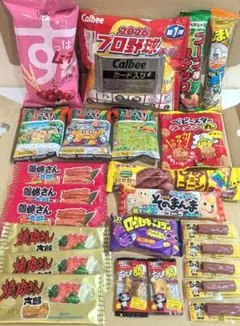プロ野球チップス　すっぱムーチョ　お菓子　駄菓子　スナック菓子　詰め合わせ