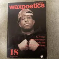 waxpoetics JAPAN 18 3rd Anniversary