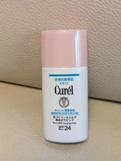 キュレル 色づくベースミルク 湯あがりピンク