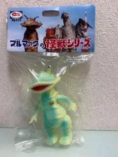 最終価格♡新品　未開封♡ブルマァク怪獣シリーズ 青いカネゴン　約23㎝ ブルマァク／カネゴン（初期版）ブルー×ゴールド | 新潟の大人も