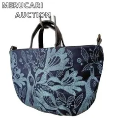 ミナペルホネン/carnival　カーニバルダークネイビー/ミニラウンドショルダ