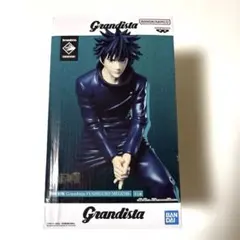 Grandista-伏黒恵 フィギュア 8個セット 呪術廻戦 Grandista グランディスタ フィギュア -伏黒恵- - メルカリ