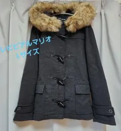 レピピアルマリオ Lサイズ ダッフルコート repipi armario