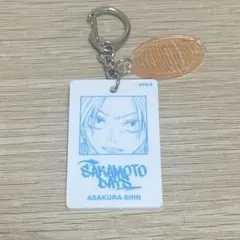 サカモトデイズ ホワイトアクリルキーホルダーコレクション 大佛