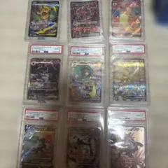 ポケモンカード PSA10 イーブイヒーローズ ブイズ v sa 7枚セット