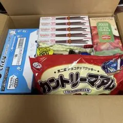 お菓子箱に入るだけセット 1
