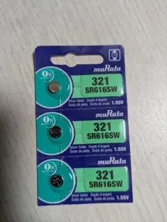 muRata（旧SONY） ボタン電池 sr616sw (321) 日本製 3個