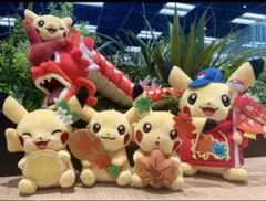 イーブイリュック型ポーチ+ポケモンセンターヒロシマ限定 ぬいぐるみの6点セット