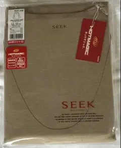 seek