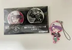 Item thumbnail for item 7a75dace-3d17-402f-9d39-6f73232ac44a