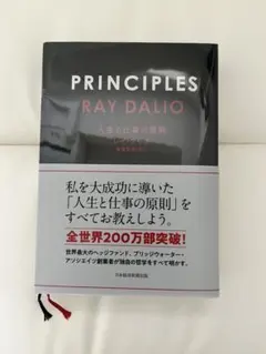 Item thumbnail for item d4881b89-a920-479a-b9d4-ba931fd07765