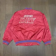 2026年最新】スーパードライ スタジャンの人気アイテム - メルカリ