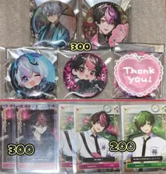 2025年最新】シクフォニ 缶バッジ 六幻の人気アイテム - メルカリ