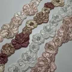 セール在庫限り海外輸入♡花柄刺繍レースリボンセット各1メートルずつ合計4メートル