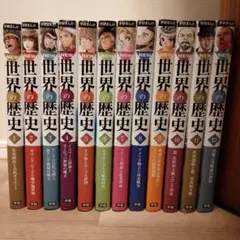 全巻初版帯付き☆ LV999の村人 1-20巻 全巻セット レベル999の村人