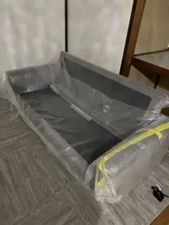 グレーの2人掛けソファ