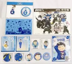 おそ松さん グッズ 大量まとめ売り カラ松 一松 - メルカリ
