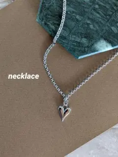 ロールチェーン（極太）＆ハートチャーム　シルバー　サージカルステンレスネックレス