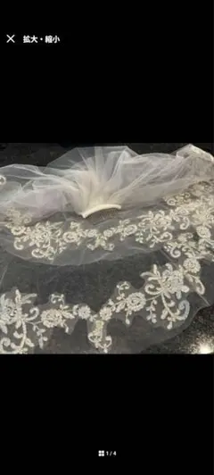 〜zamboa様〜専用