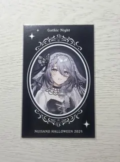 にじさんじ ソフィア・ヴァレンタイン フォト風カード チェキ ハロウィン