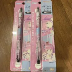 Item thumbnail for item b6876500-0176-4f8b-8430-df493334c547