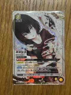 2026年最新】ユニオンアリーナ パラレル 星2の人気アイテム - メルカリ