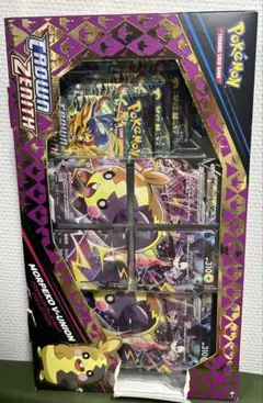 海外限定】モルペコ VUnion プレミアムプレイマット コレクション