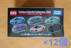 2026年最新】トミカ カラフルコレクションの人気アイテム - メルカリ