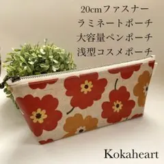 まゆみ様 リクエスト 3点 まとめ商品