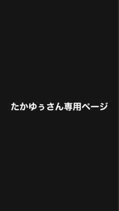 教科書