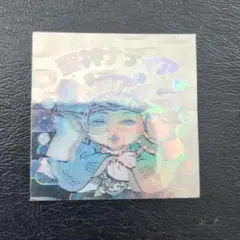 TEPPEI様 リクエスト 2点 まとめ商品