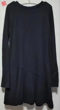 ZARA TRF 長袖カットソー ワンピース 黒