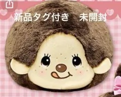 Item thumbnail for item c9d26d05-ef02-4bce-8894-1665ee68d3a5