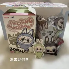 新品未開封】POP MART Exciting Macaron 2個 正規品 - メルカリ