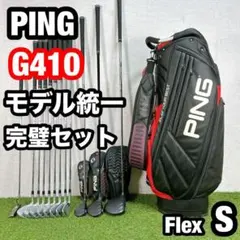 Item thumbnail for item e4d38e76-9a9a-4b20-98e6-6623482378e9