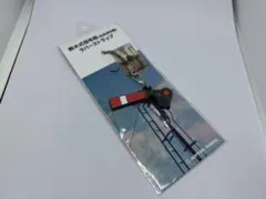 Item thumbnail for item 3f6effbe-4aa0-4aa3-8f11-04ec540575ea